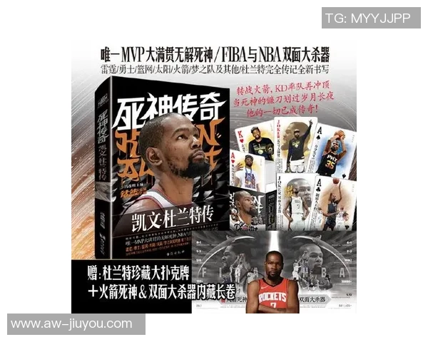 乌度卡盛赞杜兰特为球队关键先生称其终结能力无与伦比