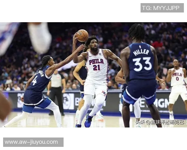 恩比德复出表现低迷引发热议网友调侃其已提前进入季后赛模式